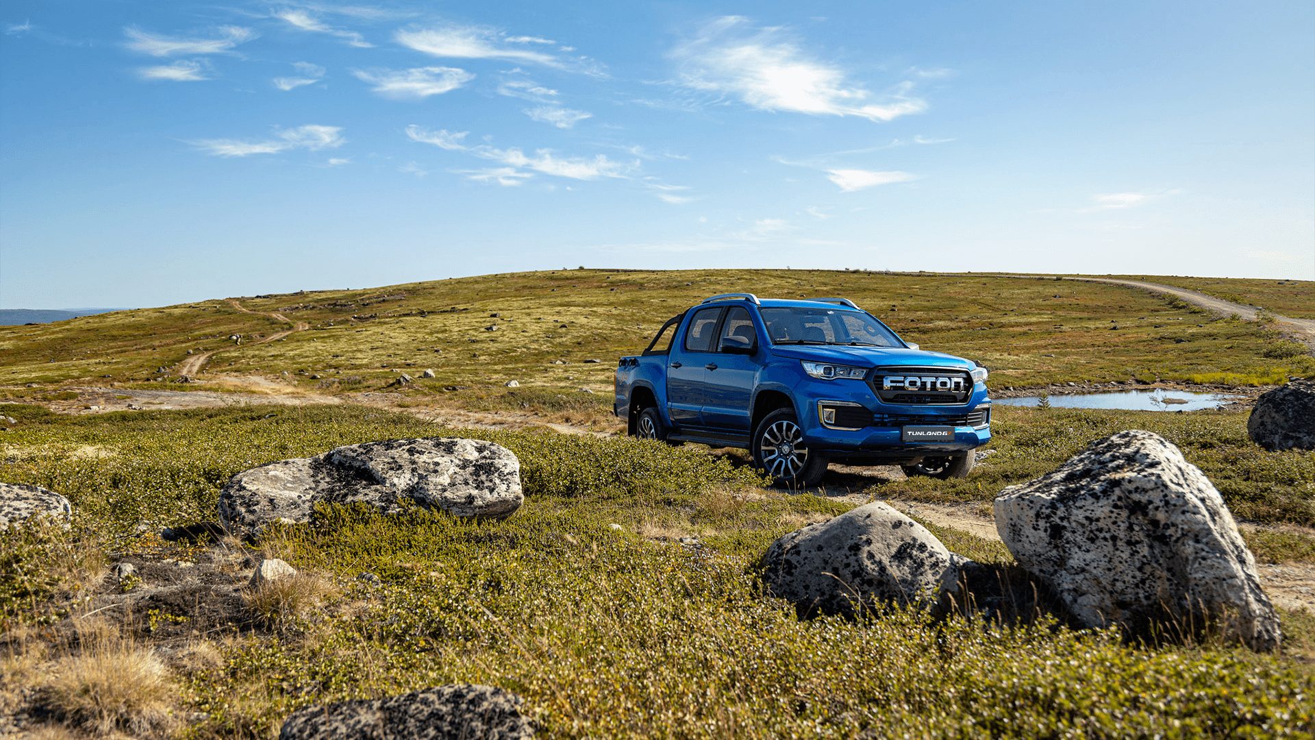 Foton Tunland G7 — купить у официального дилера в Москве