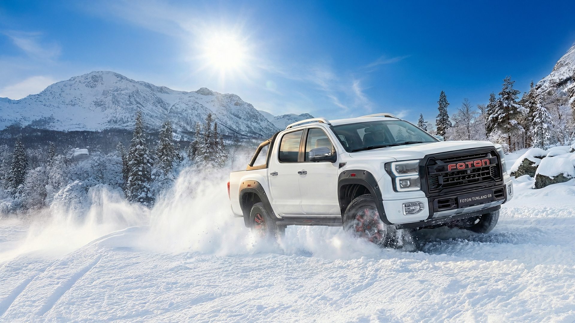 Foton Tunland G9 — купить у официального дилера в Москве