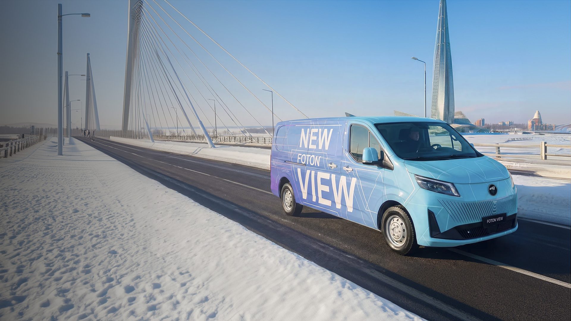 Телематическая система Foton для управления автопарком